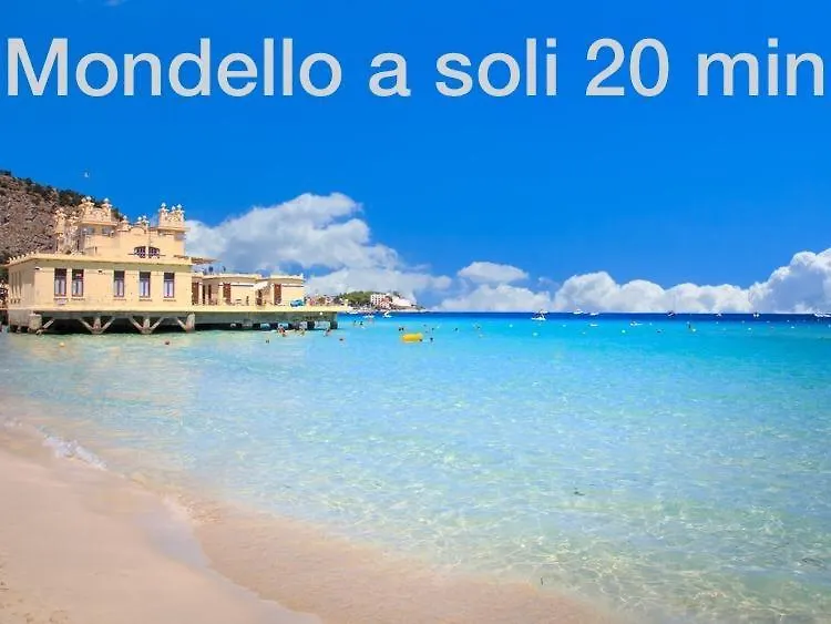 La Siciliana-Di Fronte La Cattedrale Vila Palermo